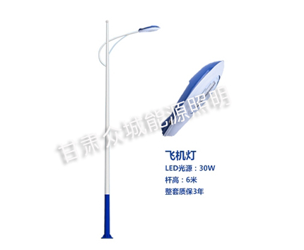 向阳街道爆款市电路灯