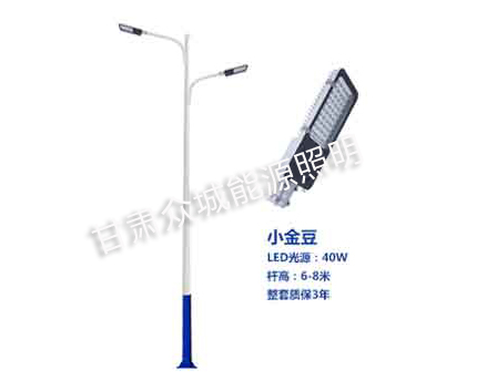 向阳街道爆款市电路灯