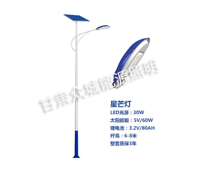 向阳街道爆款太阳能路灯