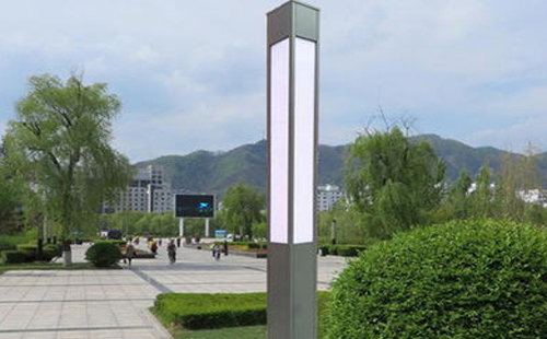 向阳街道景观灯在现代城市与社区建设中的作用与价值解析