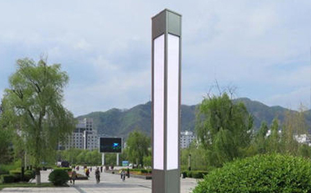 公园安装太阳能向阳街道景观灯怎样布光更亮